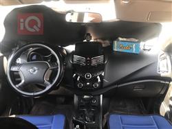 Haima S5